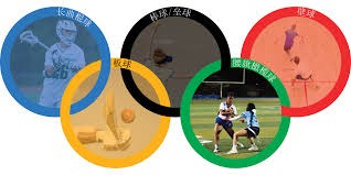 武大靖长文回应退役：冰刃未凉，热爱继续