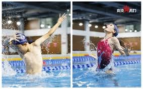 阿莱格里：意大利杯出局很遗憾，丢球时的防守本该做得更好