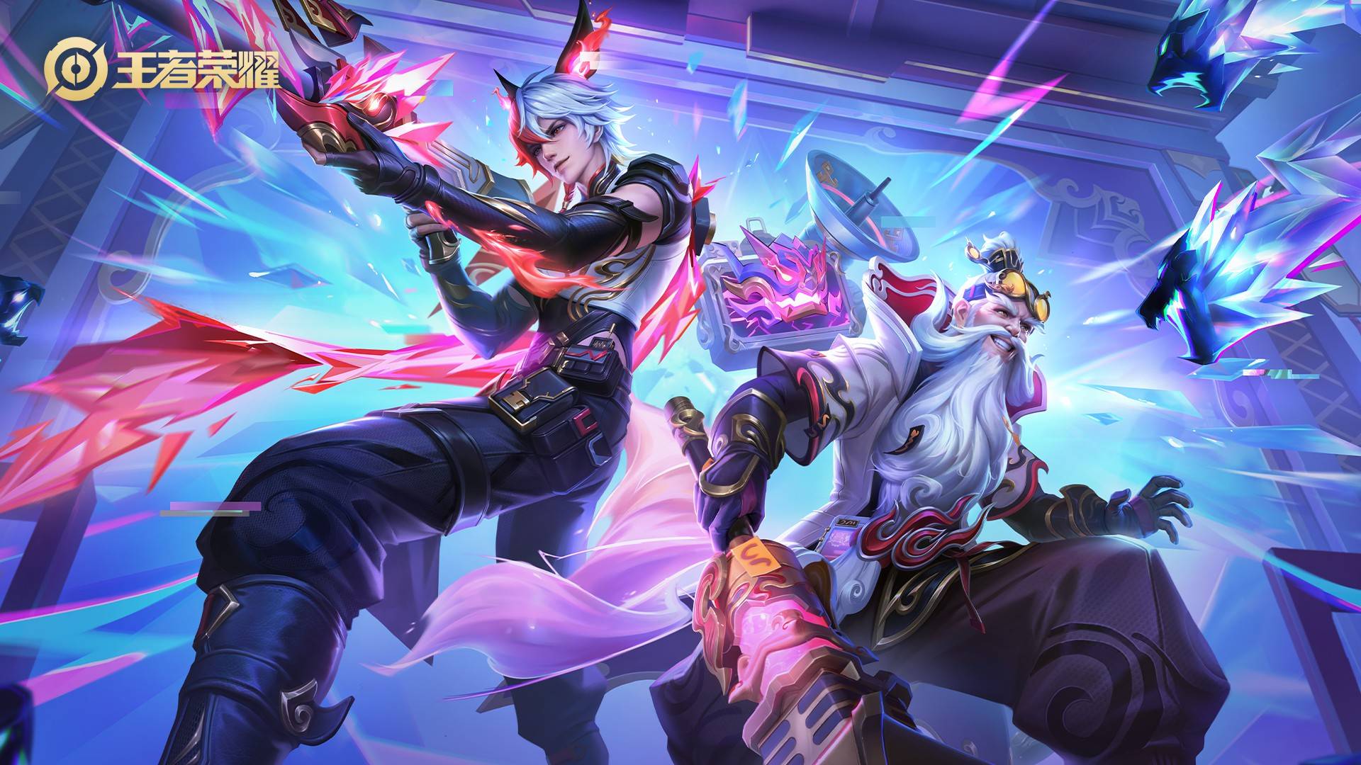 整个生涯都 整个生涯都