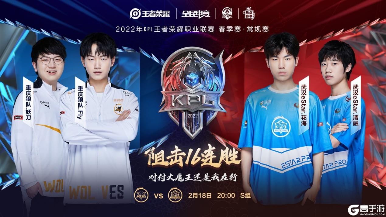 记的精彩赛 记的精彩赛