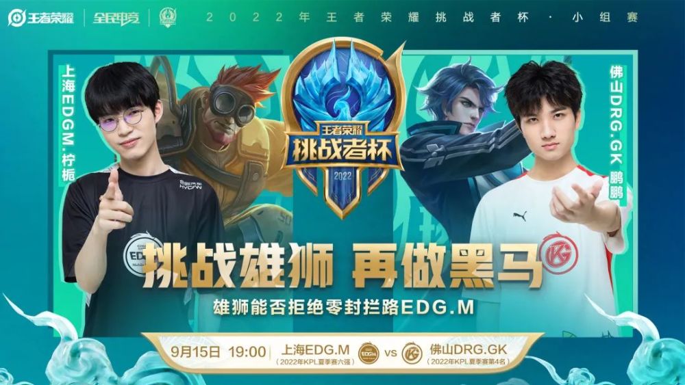 映了双方实 映了双方实