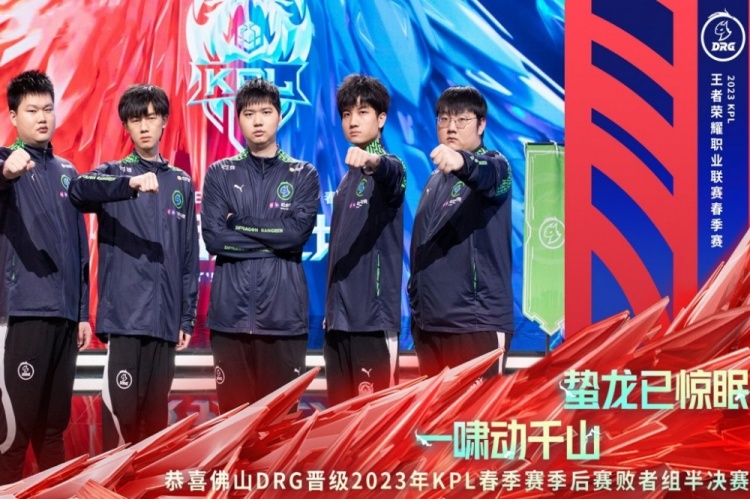 满潜力的行 满潜力的行