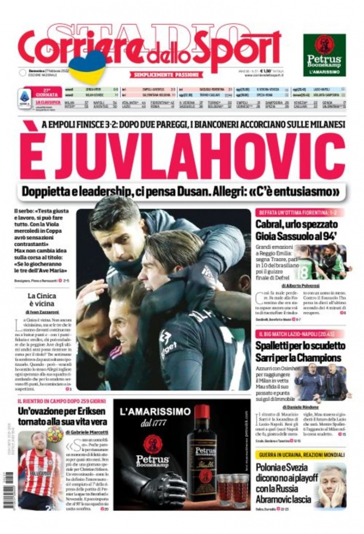 风味选择 风味选择