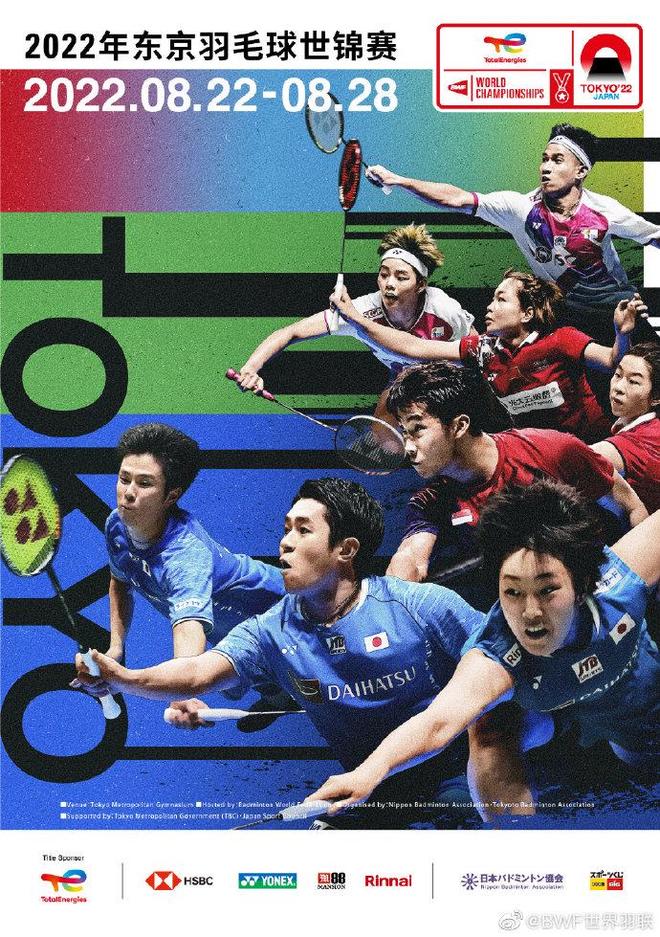 技术在欧洲 技术在欧洲