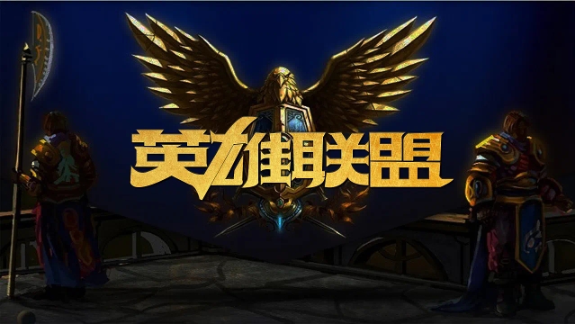 证明了自己 证明了自己