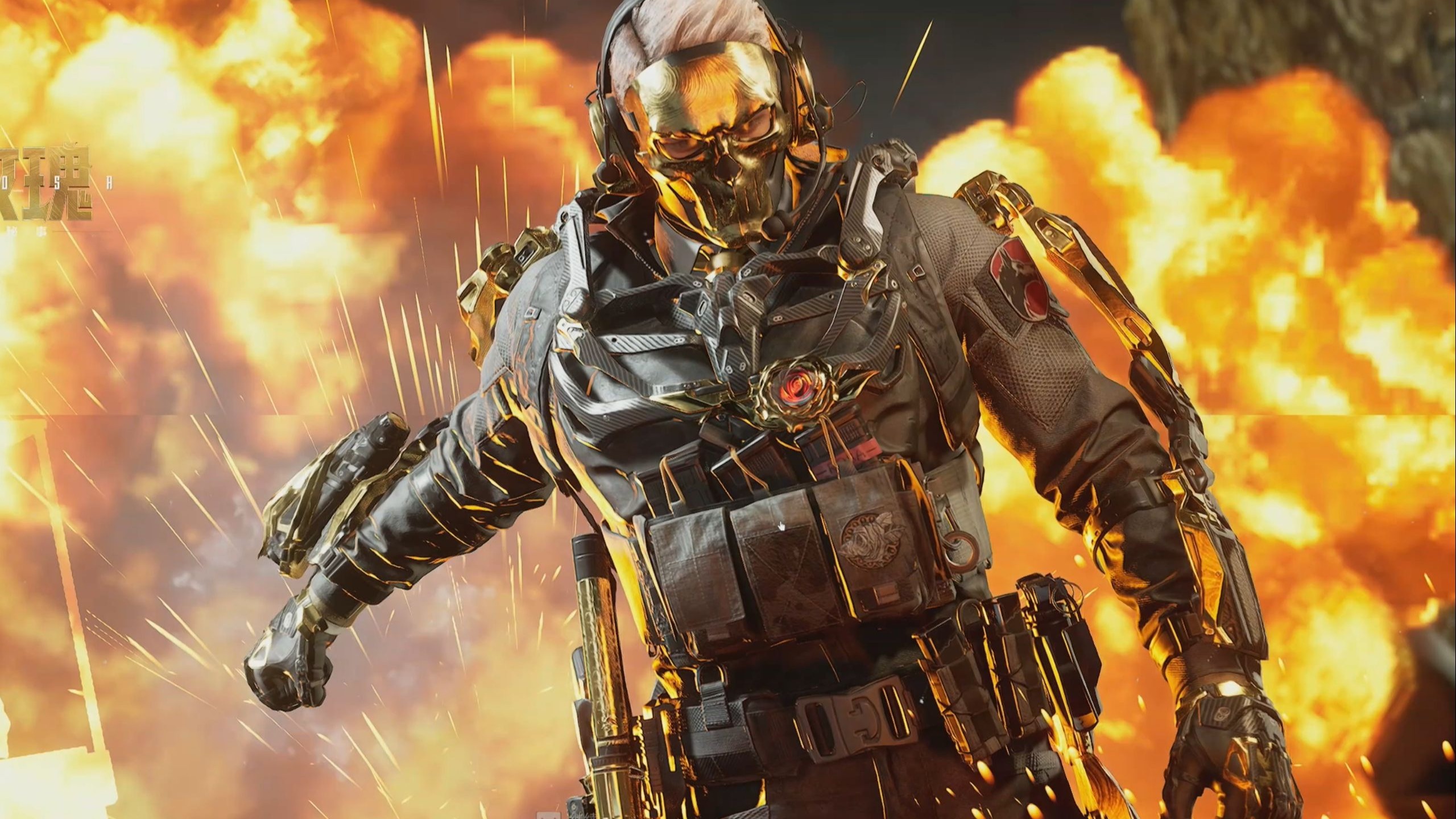 与曼巴精神 与曼巴精神