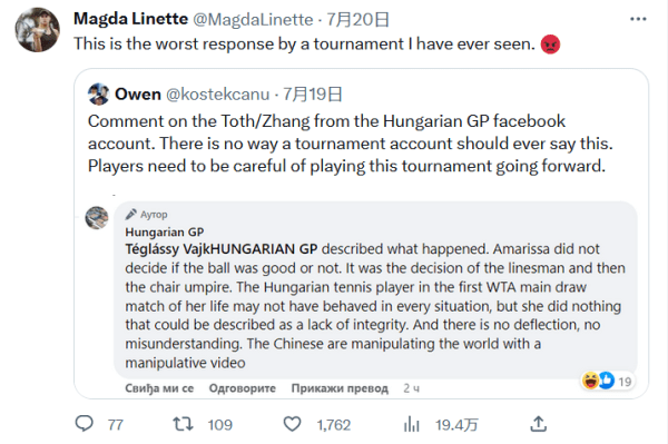 榜单上最具 榜单上最具