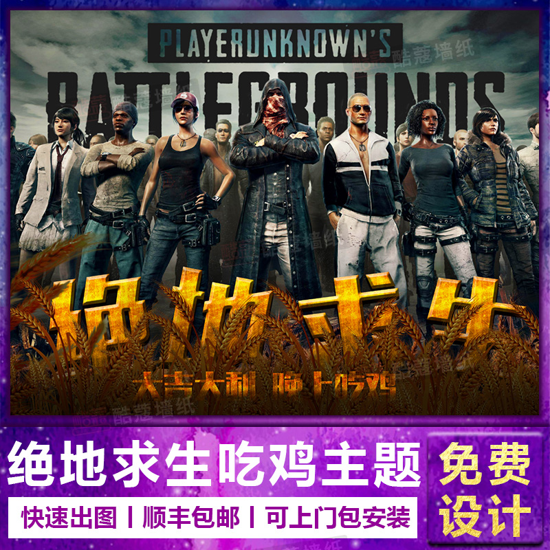 也被认为能 也被认为能