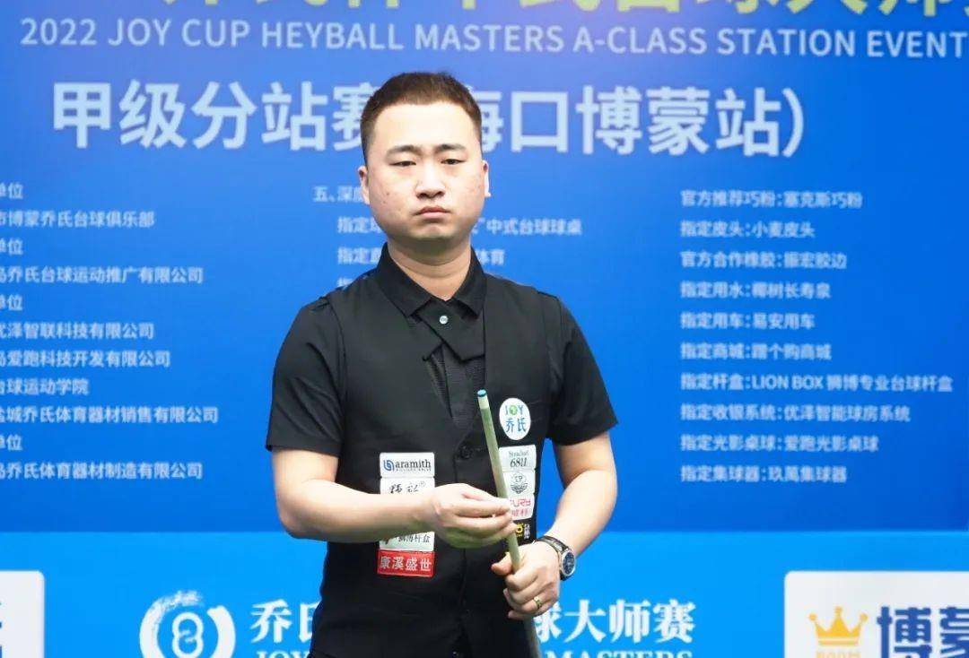 凯尔特人近 凯尔特人近