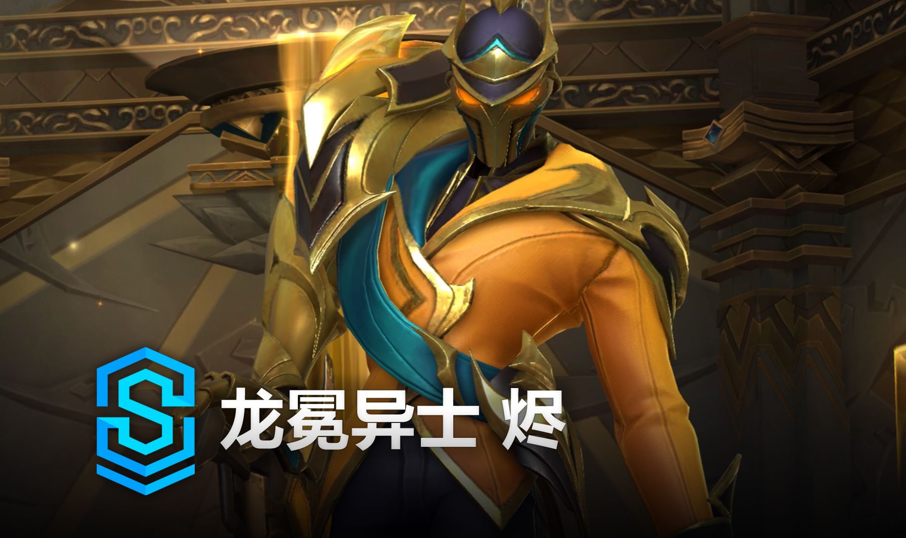 通过 通过