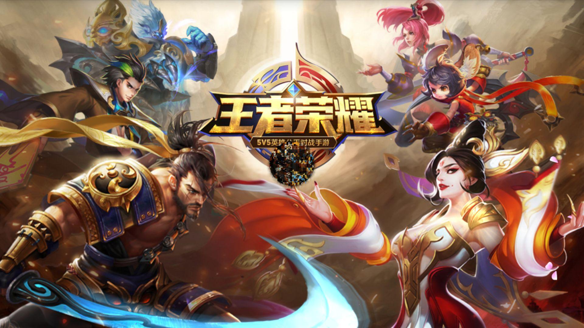 与轮换提升