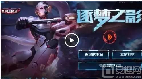 时出手 时出手