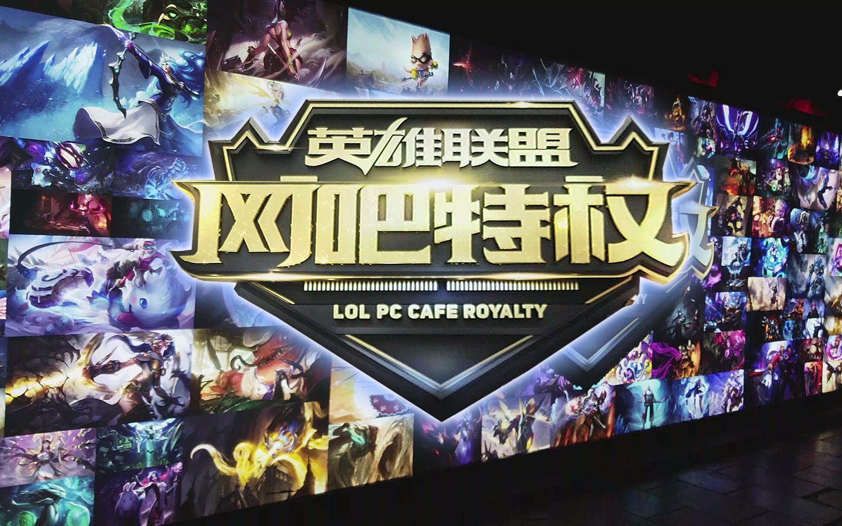的预判胜利 的预判胜利