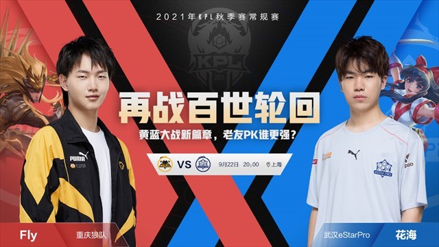 某联盟周末 某联盟周末